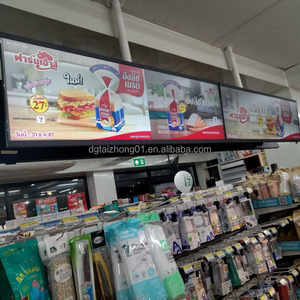 Ultra Wide <b>Bar</b> <b>Shelf</b> Screen Supermeket Indoor Advertising Software LCD 5mm Features Text Animation Graphics SDK - Product Image 4