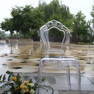 حفل زفاف العروس والعريس كراسي عشاء واضحة لشركة تأجير المطاعم - Product Image 1