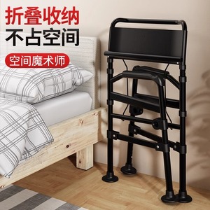 Toilet <b>Chair</b> Aluminum Alloy 150kg Load Capacity Portable For Home Use With <b>Padded</b> Seat And Backrest - Product Image 2