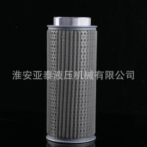 FAX Series NX Series Oil Pleated Filter Elements Various Specifications Wholesale Manufacturers Industrial <b>Filtration</b> <b>Equipment</b> - Product Image 2