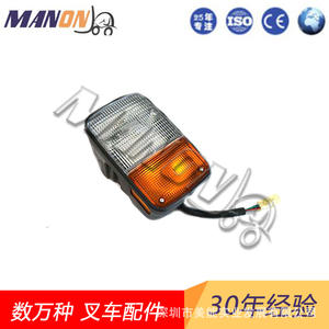 Faro Delantero Toyota 56540-23320-71 12V Para Montacargas Toyota, Pieza de Repuesto - Product Image 5