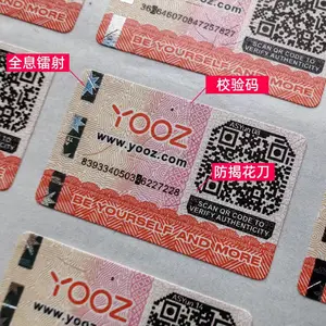 High Quality 3D Custom Hologram StickerQr Code Serial Number Stickers Label Printing Security Hologram Sticker