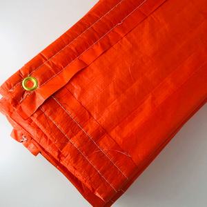 Lonas Aislantes de PE Duraderas de 12x24 pies con Espuma Celular para Mantas de Curado de Concreto Aisladas y Lonas Aislantes para Construcción - Product Image 3