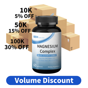 ผู้ผลิตแคปซูลแมกนีเซียมคอมเพล็กซ์แบบขายส่ง รับผลิตสูตรและบรรจุภัณฑ์ตามความต้องการ ราคาขายส่งคุ้มค่าและมีแหล่งจ่ายสินค้าที่มั่นคง - Product Image 3