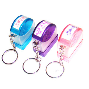 1028 trasparente sereno bambini <span class=keywords><strong>timbro</strong></span> di inchiostro del fumetto del panno del tessuto abbigliamento in gomma flash <span class=keywords><strong>timbro</strong></span> - Product Image 2