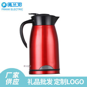 กาต้มน้ำไฟฟ้าแฟรงค์ สแตนเลส 304 ปิดอัตโนมัติ ป้องกันการต้มจนแห้ง สายไฟยาว 1 เมตร ฐานหมุนได้ 360 องศา - Product Image 5