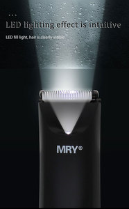 Cortapelos Impermeable MRY, Recargable, para Vello Púbico, Corporal, Masculino, Eléctrico, para Cuidado Personal, Desmontable - Product Image 4