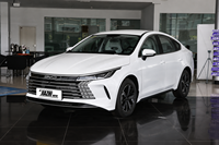 BYD Destroyer 05 Hybride Automatique Cuir R16 Berline Familiale Gauche avec Caméra Arrière 2026