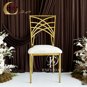 Sillas de Acero Dorado Camaleón para Eventos, Recepciones, Salones, Comedores y Hoteles, Diseño Contemporáneo - Product Image 2