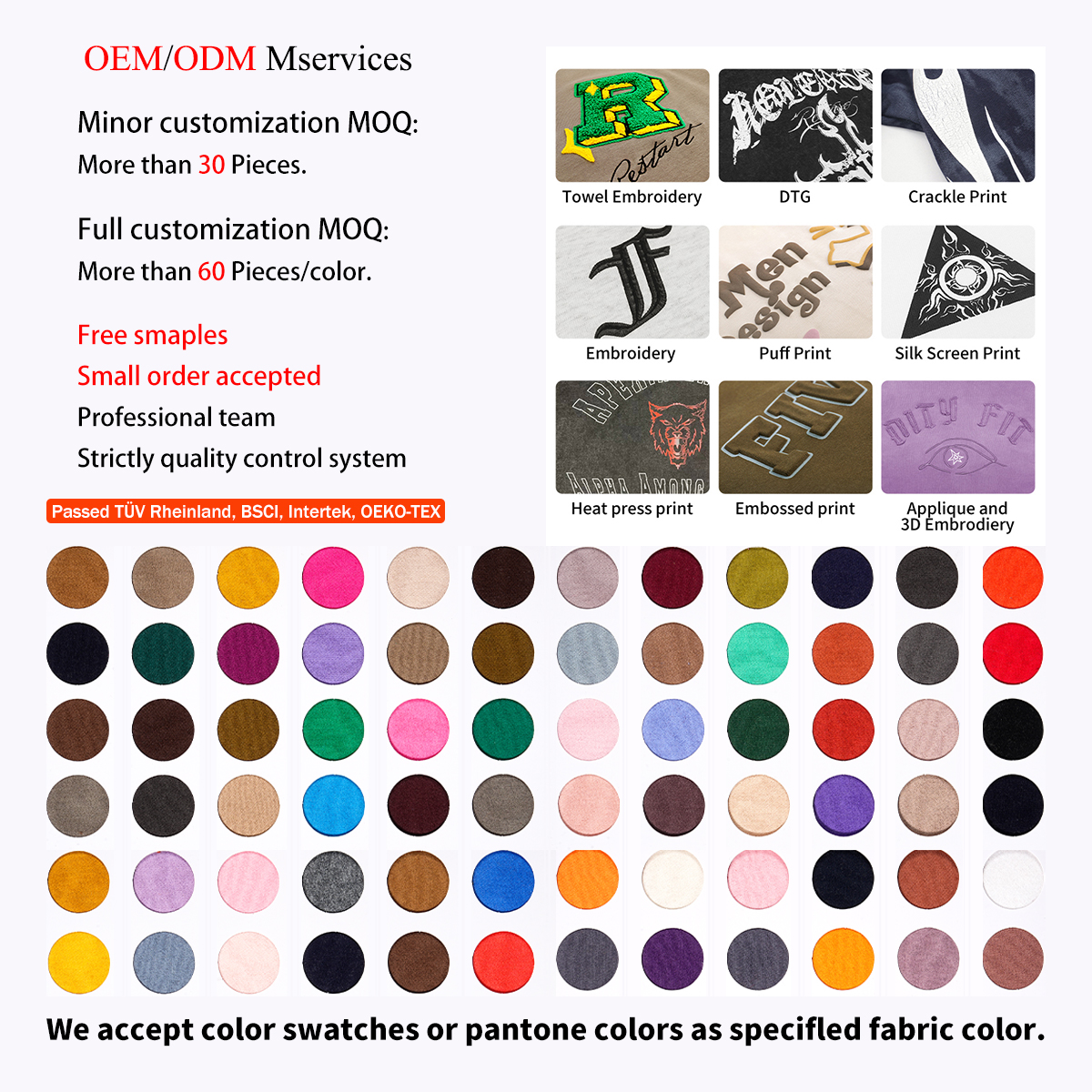 สีที่กำหนดเอง