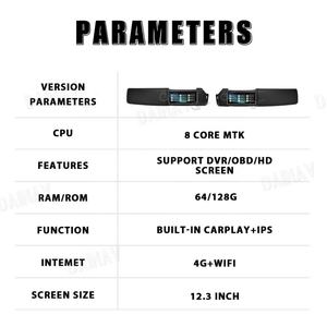 Autoradio Android 12 de 12,3 pouces pour Land Rover Range Rover Sport L494 2013 2014 2015 2016 Navigation GPS Lecteur multimédia Noir - Product Image 5