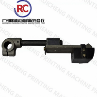 1 pièce de butée de positionnement précise pour machine d'impression Roland, pièces de rechange
