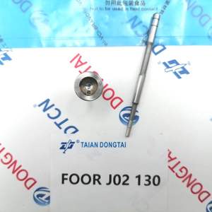 Ensemble de soupape d'injecteur à rampe commune F 00R J02 130 F00RJ02130 pour injecteur 0445120059 0445120231 0445120123 - Product Image 2