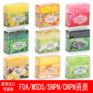 Sapone Artigianale all'Olio di Rosa per Uomo e Donna, per Pulizia Viso e Corpo - Product Image 2