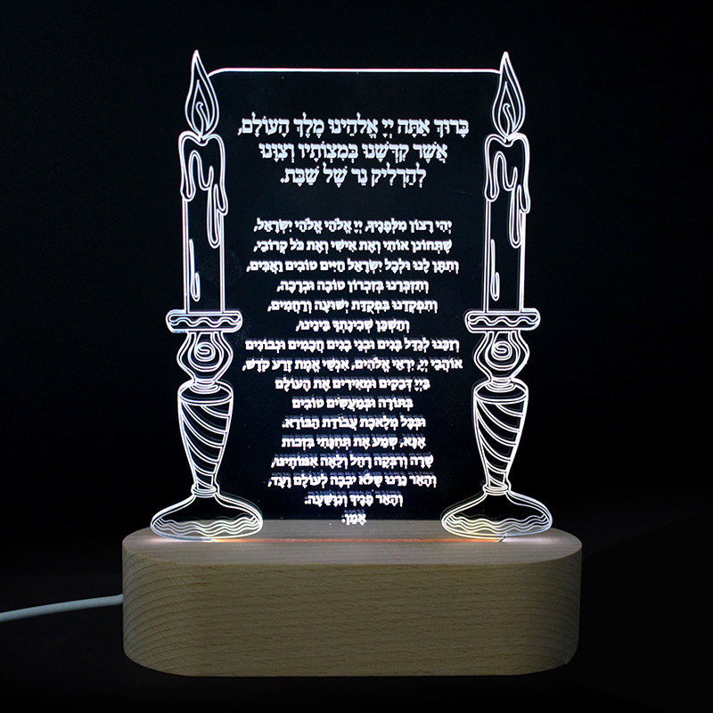 Lumière de nuit de bénédiction