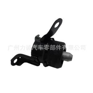 GBT1-39-060A Right <b>Engine</b> <b>Mount</b> Rubber for 2010-2015 for Mazda 6/GH 2014-2018 Mazda6 Atenza 2.0L Models" - Product Image 1