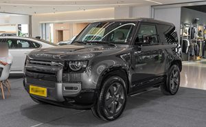 Land Rover Hậu vệ <span class=keywords><strong>90</strong></span> <span class=keywords><strong>2025</strong></span> mô hình <span class=keywords><strong>90</strong></span> 3.0t P400 X-DYNAMIC hse - Product Image 4