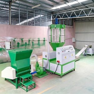 Macchina Professionale Automatica <span class=keywords><strong>per</strong></span> il Riciclaggio di Schiuma EPS XPS con Motore da 15kw, Pelletizzatore EPS - Product Image 2
