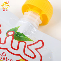 120Ml Op Maat Bedrukt Logo Stand-Up Zakje Folie Gelamineerd Vruchtensap Plastic Zak