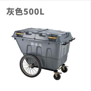 Cleaning Cart 400L 550L Large Plastic Municipal Street Handcart With 4 Wheels Gray Green Blue Color - Product Image 3