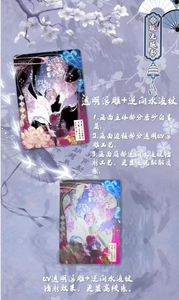 Vente en gros de cartes à collectionner en toile Demon Slayer <span class=keywords><strong>Kimetsu</strong></span> No Yaiba, collection de marchandises d'anime - Product Image 4
