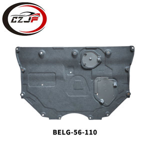 CZJF ricambi Auto raro motore armatura motore posteriore armatura per Mazda CX30 CX-30 2020 BELG-56-110 - Product Image 2
