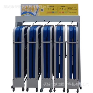 Mengyuan Shared Companion <b>Beds</b>, Shared <b>Folding</b> <b>Beds</b>, School Nap <b>Beds</b>, Hospital Companion <b>Beds</b> (Scan QR Code) - Product Image 1