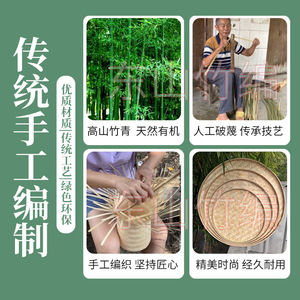 Bamboo Woven Winnowing Basket Round Handmade <b>Natural</b> For Drying Decor <b>Painting</b> Dance Kindergarten Craft Supplies - Product Image 2