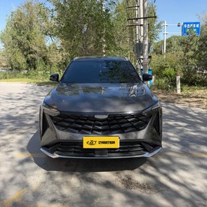 Geely Boyue Cool <span class=keywords><strong>2023</strong></span>, Autos a Gasolina 1.5T para Adultos, Geely <span class=keywords><strong>Atlas</strong></span> Pro de 5 Plazas, Vehículos SUV Usados, Autos Geely Cityray 2024 Baratos - Product Image 3