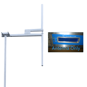 เสาอากาศยากิไดโพล FM 88-108MHz 1000w กำลังสูง สำหรับเครื่องส่งสัญญาณ FM - Product Image 1