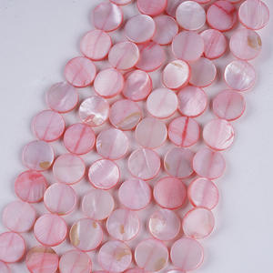 ลูกปัดเปลือกหอยธรรมชาติ 18 ซม. 11-12 มม. สำหรับงาน DIY สร้อยข้อมือ จี้ รูปดอกไม้  ขายส่งแบบกึ่งสำเร็จรูป  สำหรับงานข้ามพรมแดน - Product Image 1