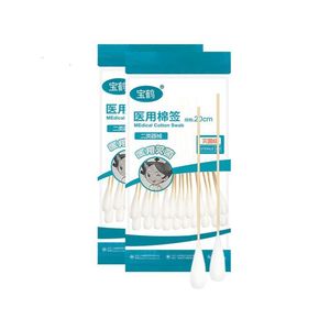 Hisopos de algodón médicos de 20 cm de longitud, hisopos de algodón estériles desechables para uso ginecológico y posparto, para desinfección. - Product Image 1