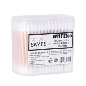 Double-Ended Cotton Swabs 360Pcs Rectangle Shape Multi-Purpose For Ear Cleaning <b>Makeup</b> Removal Baby Use - Product Image 2