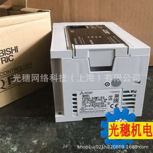 คอนโทรลเลอร์แบบตั้งโปรแกรมได้ของมิตซูบิชิ FX5U-64MT 64 I/O อินเทอร์เฟซ Modbus ผลิตในประเทศญี่ปุ่น - Product Image 3