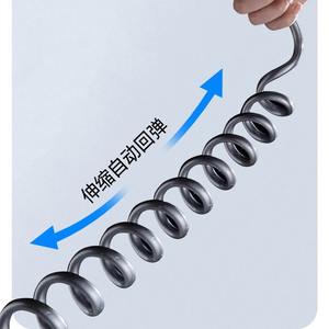 Tuyau de Douche Flexible en PU pour Bidet, Télescopique, à Ressort - Product Image 4