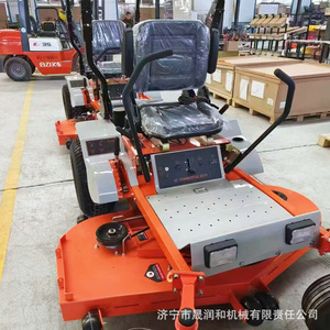 Tondeuse à gazon autoportée professionnelle de 48 pouces à rayon de braquage zéro, à essence, avec lame rotative et éjection arrière - Product Image 1