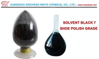 Colorant noir soluble dans l'huile, Solvant noir 7