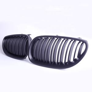 Grille avant série 5 <span class=keywords><strong>E60</strong></span> E61 d'usine pour BMW <span class=keywords><strong>noir</strong></span> mat Double grille de ligne à lamelles ABS matériel gril de rein pour BMW <span class=keywords><strong>E60</strong></span> 2004-2009 - Product Image 5
