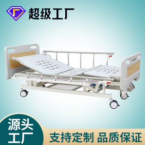 Cama de Hospital Help Health 2000*900 con Barandillas y Ajuste de Altura para Uso Médico - Product Image 5