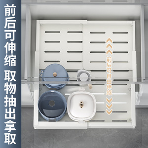 Panier coulissant Sea Shark à 1 niveau en acier au carbone, étagère de rangement extensible pour armoire, organisateur de tiroir d'évier de cuisine - Product Image 5