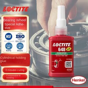 Henkel Loctite 648 Colle anaérobie résistante à l'huile résistante aux hautes températures Colle à vis Certification NSF Ingrédients Résine époxy - Product Image 2