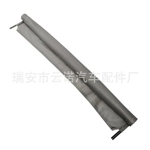 Persiana Enrollable para Techo Solar 5GG877307A para Volkswagen Golf 7, Parasol Retráctil de Fibra de Poliéster para Automóvil - Product Image 2