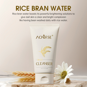 Limpiador <span class=keywords><strong>Facial</strong></span> de Marca Blanca, Hidratante, Herbal, a Base de Arroz, para Todo Tipo de Piel - Product Image 3