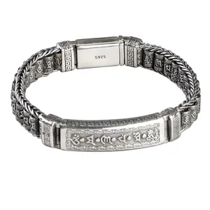 Men's Bracelet Wholesale real S925 sterling silver jewelry retro fashion Chopin chain 22cm Bracelet men's six word truth style