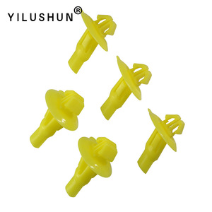 Yilushun Nylon <b>Car</b> Fender <b>Clips</b> OE75394-60060D134 For Badao Xinyida Auto Repair Parts D134 - Product Image 4