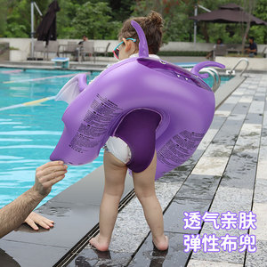 Flotador de Natación para Bebés Swimbobo, Diseño de Dragón Morado, Talla Única, para 3-36 Meses, Uso en Piscina y Parque Acuático - Product Image 1