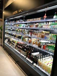 Expositor Refrigerado Multi-Deck para Frutas e Vegetais de Supermercado com Unidade Externa - Product Image 3