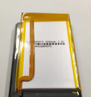 Baterai Pengganti SSD HD Upgrade 3000mah 385879 untuk iPod 5th Gen Video 30gb, iPod 6th Gen Classic 80gb 120gb, 7th Gen 160gb