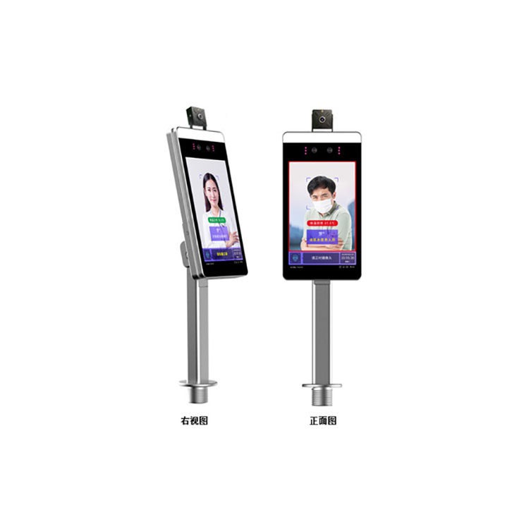 Поддерживает распознавание лиц, черный список трафика, раннее предупреждение, автономная система распознавания лиц