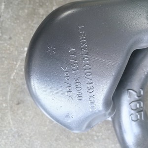 Colector de Admisión Inferior Toyota Rx270 17751-36040 para Modelos 10-13, Pieza de Repuesto - Product Image 3